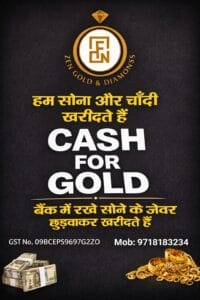 cash for gold in vasundhara