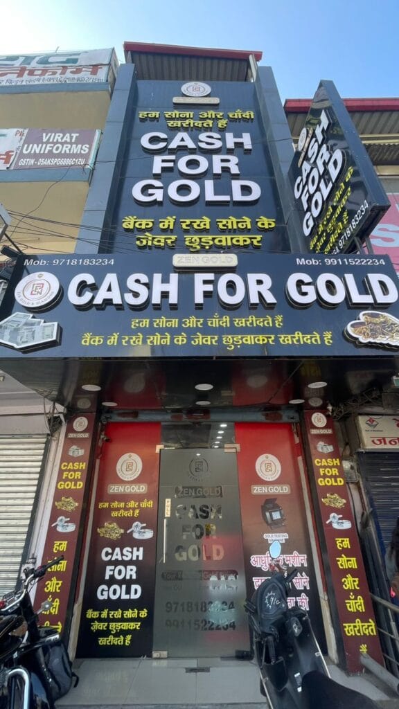 cash for gold dehradun